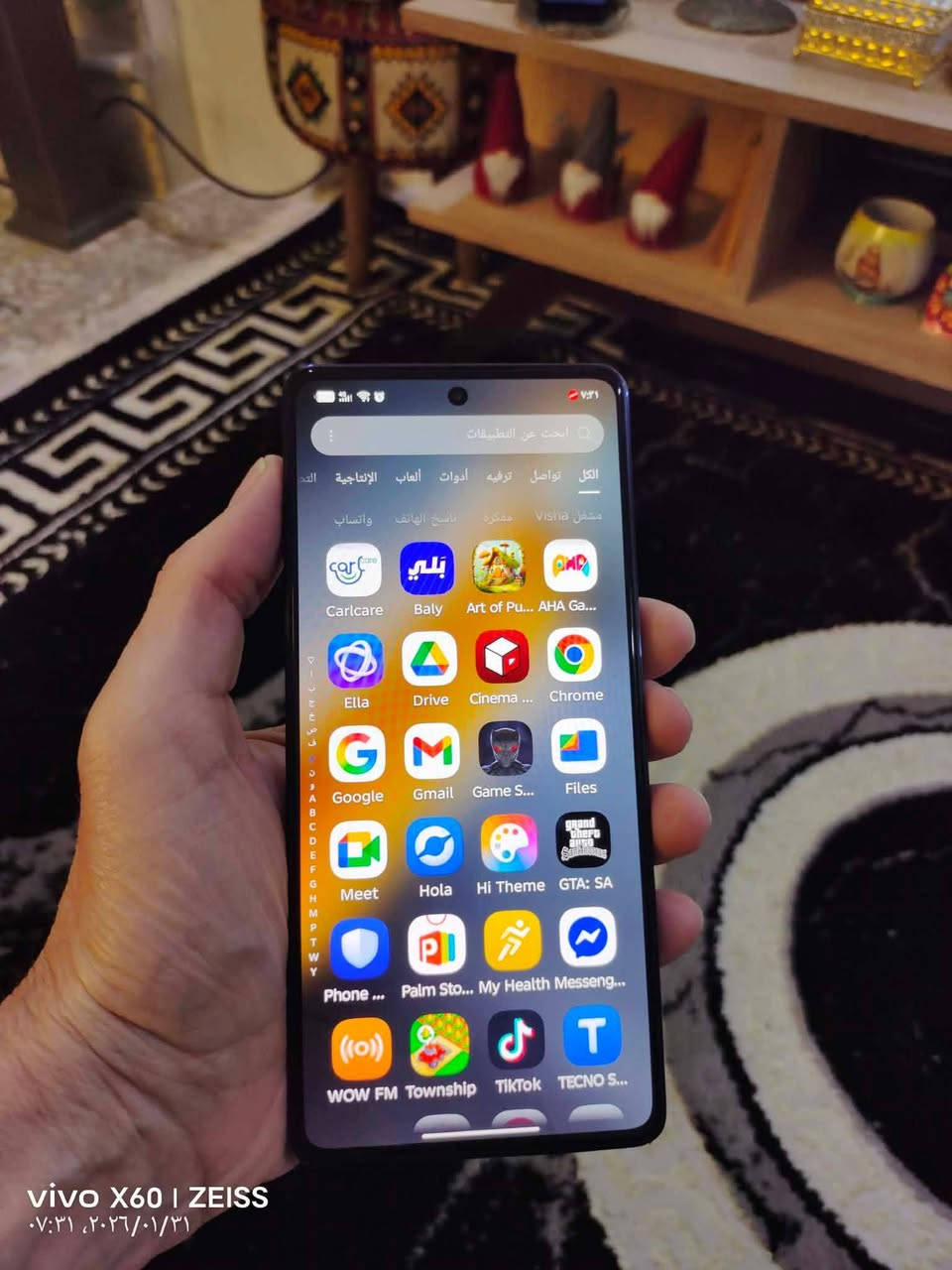 تكنو بوفا 6 برو 5g 
تكنو بوفا 6 برو 5g جهازنضيف جديدمامفتوح ضمان نضافة ٪١٠٠
ذاكره 256رام12سعر١٥٥
***********
