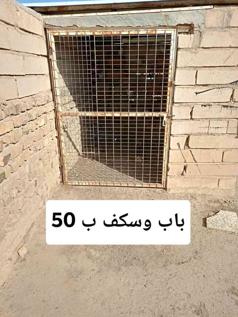 متاح اسعارهن مناسبه مكاني حي المعلمين جديد 
***********
