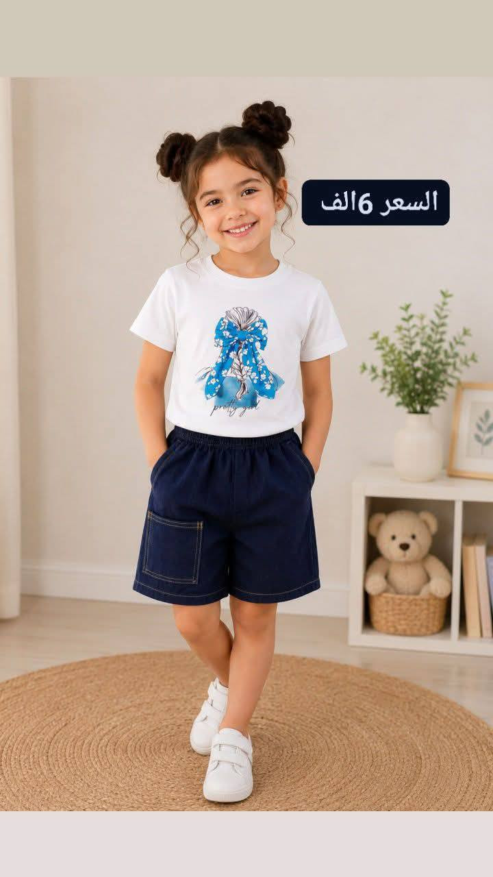 ملابس اطفال سوبر بات بات الاسعار داخل الصوره 
يوجد لدينا خدمة توصيل


**إذا كنت صاحب هذا الإعلان وتريد حذفه لأي سبب، رجاءا أرسل رسالة إلى الدعم الفني**