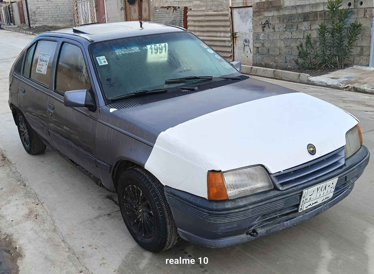 السلام عليكم كاديت للبيع موديل 1991 سنويه جديده محرك حجم 16 اثر نفخ كير شرط ستيرن بور  فتحة سقف
كابون بيها شرط الوكاله والتحويل باتري جديد سياره جاهزه مكنهاالموصل الجانب الايسر  البيع نقد فقط السعر (22)وبيها مجال لطيبين 

لتوصل 0774032257
***********
