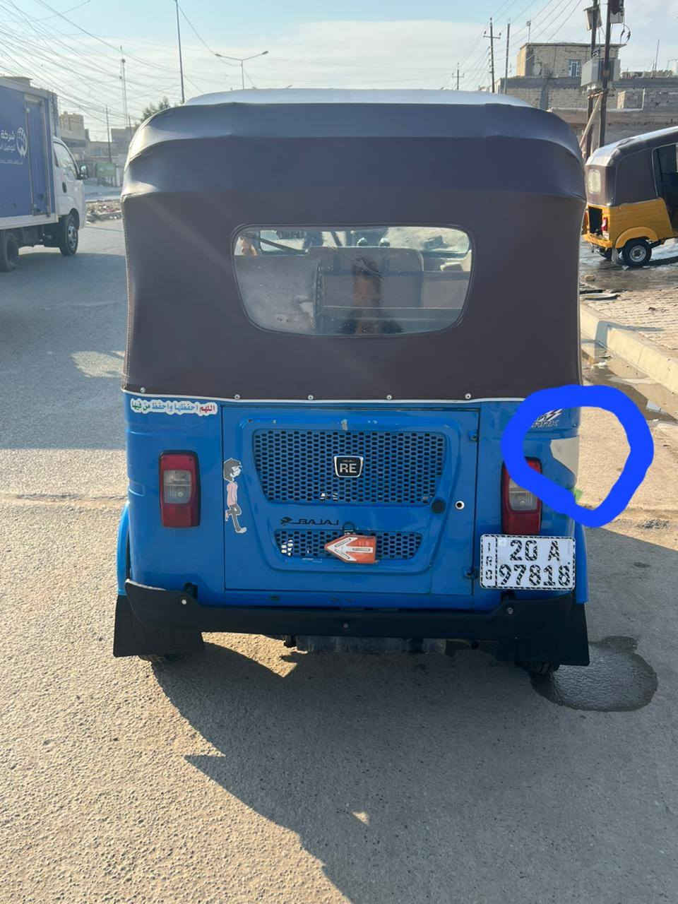 السلام عليكم تكتك موديل 2021 بسمي سنويه جديده 
مكفوله ما عده طخه امشر عليه السعر 7700 اوبيه مجال 
العنوان بغداد الحسينية 
***********
