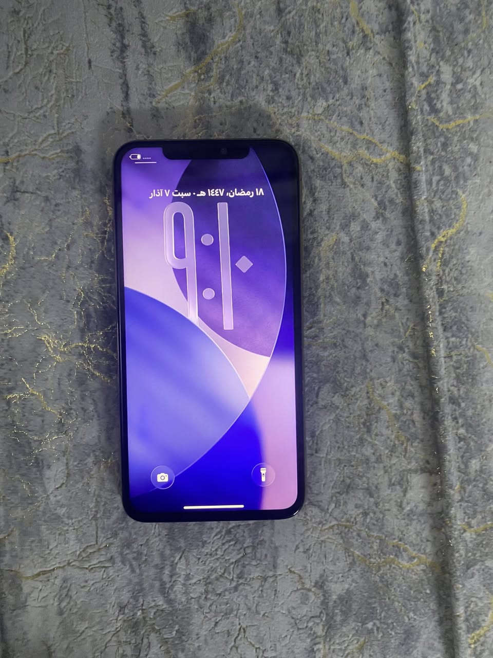 ايفون 11 برو ماكس
ذاكرة 256

بطارية 100 مبدل

شاشة مبدل 

ظهر مبدل

220


**إذا كنت صاحب هذا الإعلان وتريد حذفه لأي سبب، رجاءا أرسل رسالة إلى الدعم الفني**