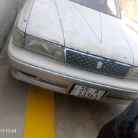 مارك شيزر • ١٩٩٥ • الفلوجه حي الرساله