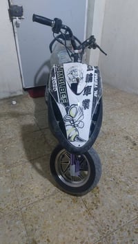 ماكس عدله • تزويد رياضي • بابل شوملي