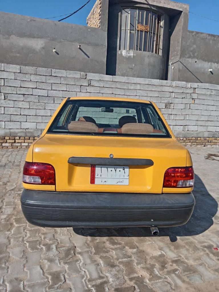 سايبا 2015 كفاله عامه 
مثنى. سنويه لل27
مصفره هيئه.  وغرامات
تحويل مباشر مكانه السماوه للاستفسار الاتصال//
*********** السماوا, المثنى
