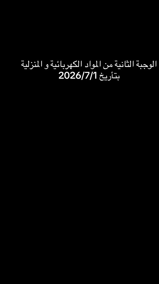 #capcut #viralvideo 


**إذا كنت صاحب هذا الإعلان وتريد حذفه لأي سبب، رجاءا أرسل رسالة إلى الدعم الفني**