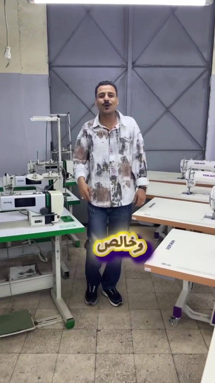ماك تك 💙✨🥷
عرض 20‎%‎ اسال مش هتندم 💙💙🚀

#جارحي_مصر 🥷✨💙

للتواصل 01128623360
￼010 00650503


**إذا كنت صاحب هذا الإعلان وتريد حذفه لأي سبب، رجاءا أرسل رسالة إلى الدعم الفني**