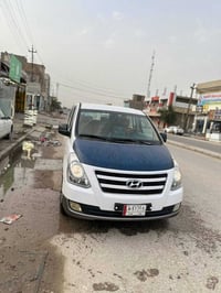 ستاركس 2016 شكل الجديد للبيع 07832532642