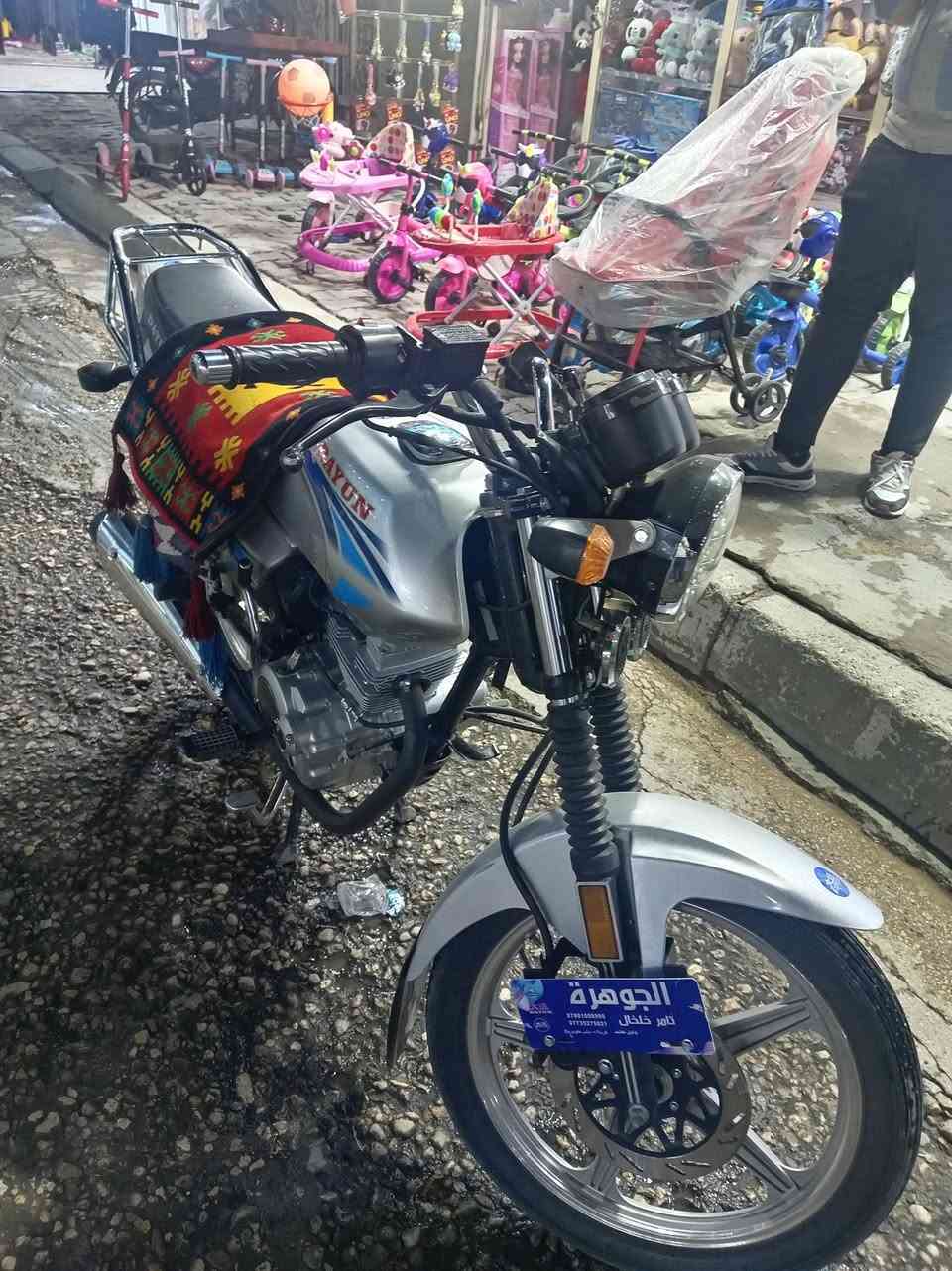 دراجه دايون مديل 2024 للبيع
كربلاء للاستفسار الاتصال على الرقم ***********
