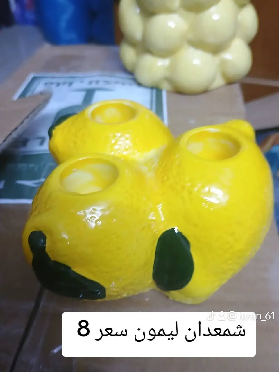 سعر سيت كله 25
للحجز ***********
