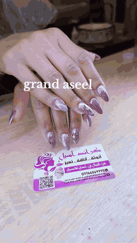 العنوان _بغداد _الدوره_ شارع الصحه _مقابيل حلويات ابن نايف _عماره ركن الملك _الطابق الثاني _شقه رقم 5📍
للحجز والاستفسار _ ***********📞
💎 جمالك هو مهمتنا #كَراند_اسيل
