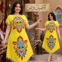 شلحة • فانيله زبده • سايز افريه