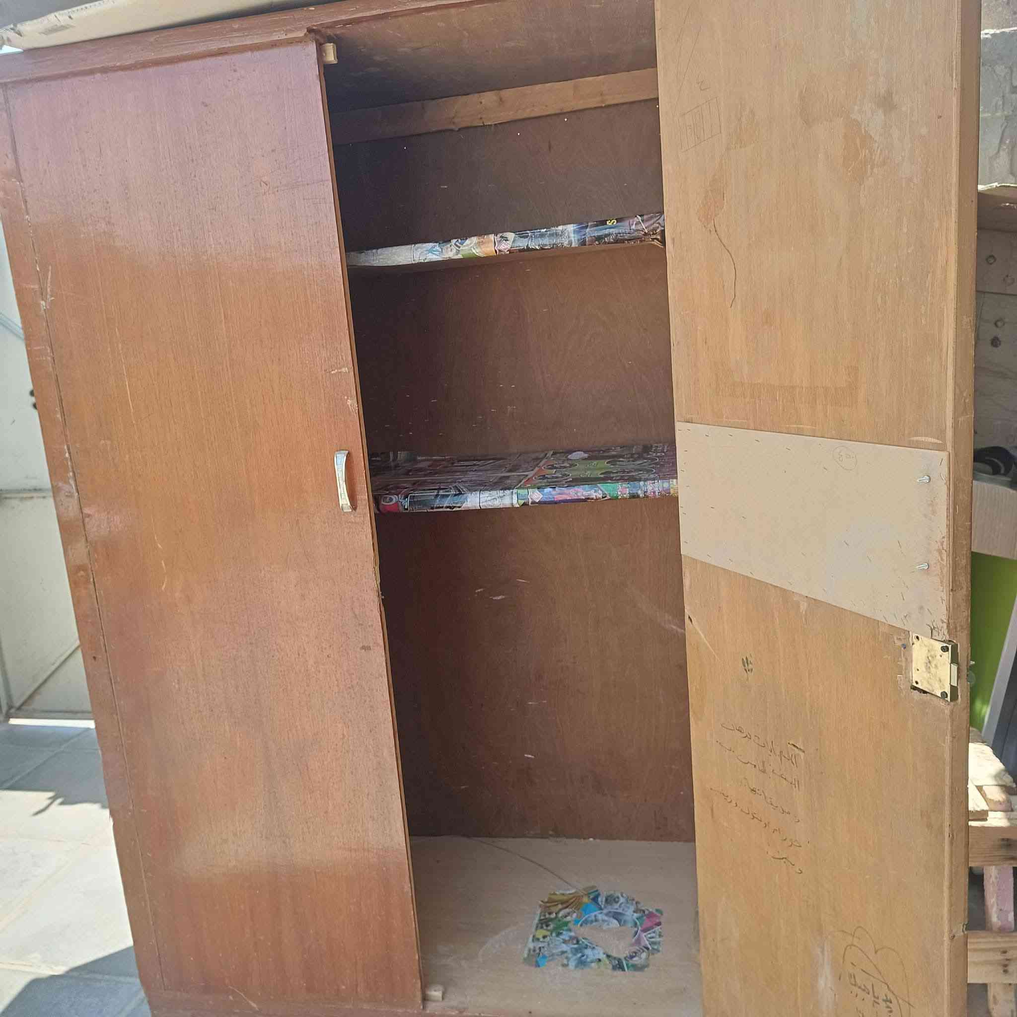 كنتور خشب بابين للبيع سعره 100 وبي مجال


**إذا كنت صاحب هذا الإعلان وتريد حذفه لأي سبب، رجاءا أرسل رسالة إلى الدعم الفني**