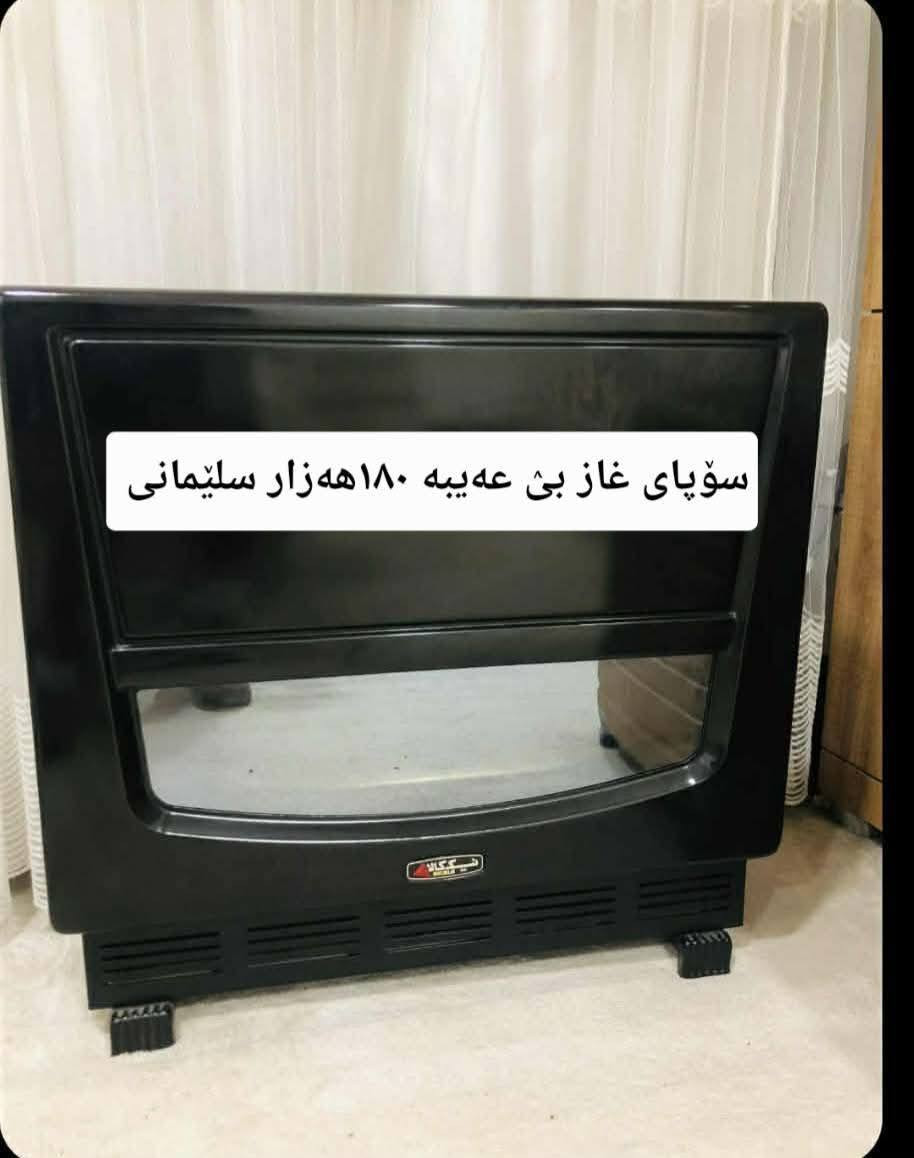 @highlight


**إذا كنت صاحب هذا الإعلان وتريد حذفه لأي سبب، رجاءا أرسل رسالة إلى الدعم الفني**