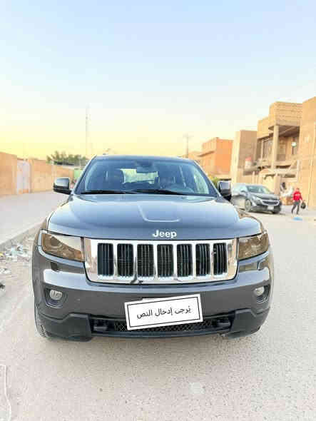 فقط يدور امريكي جديد
جيب موديل ٢٠١٣ دخول جديد كص جنطه سياره وضع شركه ترايك زيروا كل نقص ماكوو محرك كير حداده كله شرط وين مايعجبك روح السعر ٦٩ بيها حك جيه ***********
