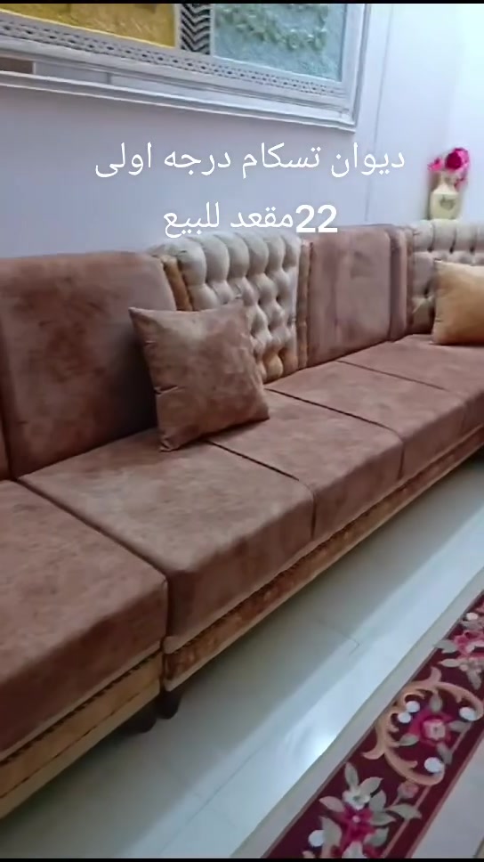 اغراض كلش نضيفه اخو جديد للبيع كلمن وسعره


**إذا كنت صاحب هذا الإعلان وتريد حذفه لأي سبب، رجاءا أرسل رسالة إلى الدعم الفني**