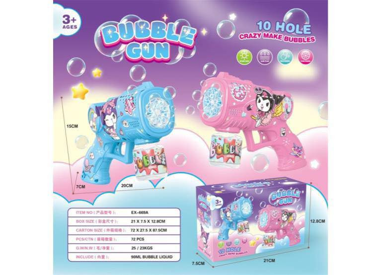 بە کارتۆن بەردەستە 🚚***********📦
https://t.me/+jX0X4RsvRHk2Nzgy
