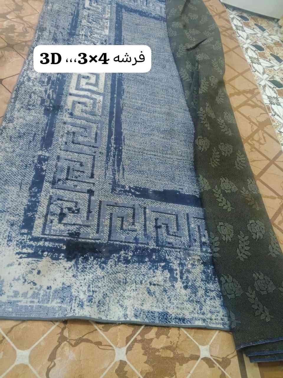 ▼للأستفسار ▼

7834174741
