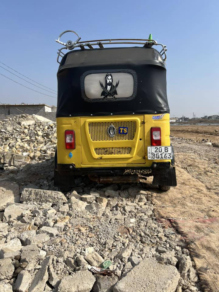 سلام عليكم باجاج مديل 21للبيع رقم ديالى تكتك كامله مابيها نقص فقط الدوس يرادلهن تعمير واضحات بصور تعميرهن موصحيح  محرك +اكسل +كهربائيات كلهن كاملات خير من الله والكشر واضح كدامكم 
سعر 7250وبيها مجال 
عنوان ديالى الكاطون 
ملاحضه فقط سيبايه مو وياها 

***********
