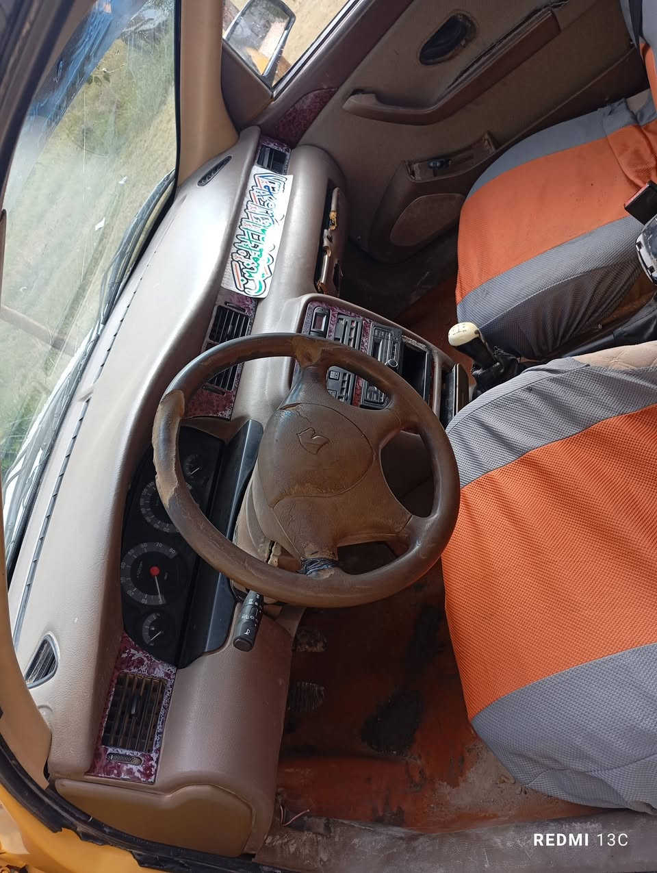 سمند موديل 11 رقم واسط بدون راعي اتكفل سرقة وعشائر سياره حلوه الكشر كدام العين كير جديد مكينه خيط بخار السعر 11 مكاني كربلاء الحسينية أي تفاصيل اتصل ***********
***********
