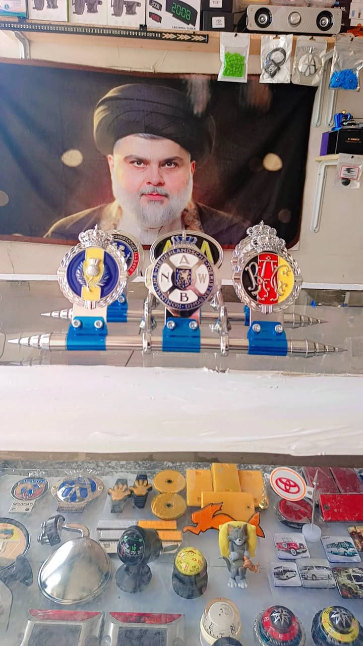 السلام عليكم توج وبوري للبيع متوفر كميه عنوان بابل متوفر توصيل جميع المحافضات🚚🚚 للاستفسار ***********
