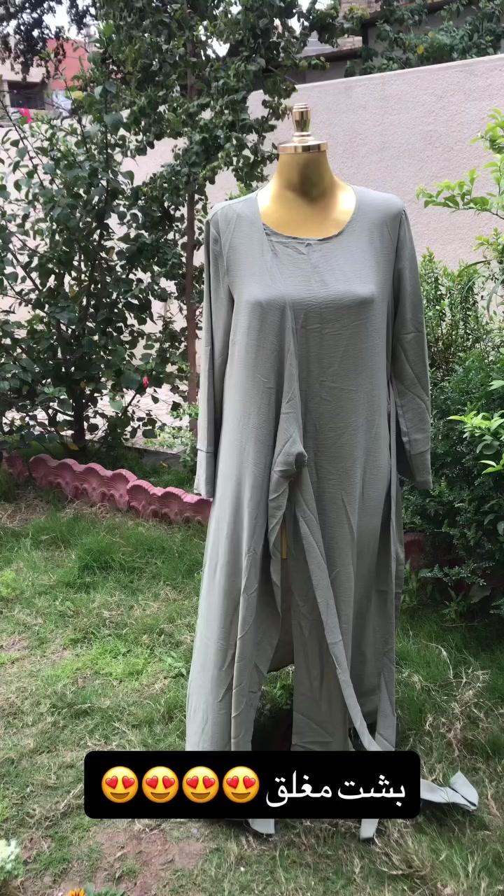 بشتات قطع اخيره على ٥ 😍😍😍😍
التواصل ***********
