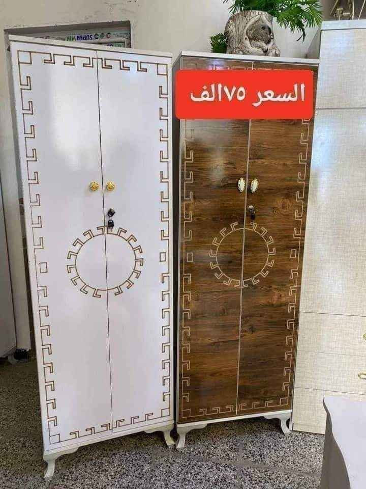السلام عليكم
موديلات تخبل ومتنوعه من لجزمات الاحذيه
راتبي البيت و
بجزامه وسعر مناسب
تكدرين تخلينه مدخل لبيت او بلغرفه  وين مكان شكله مميزا يجنن 😍✨
السعر 75 تخفيض يخبل

توصيل متوفر ✨✨ حلة, بابل


**إذا كنت صاحب هذا الإعلان وتريد حذفه لأي سبب، رجاءا أرسل رسالة إلى الدعم الفني**