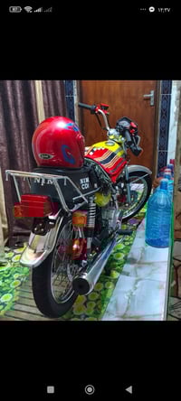 نامة 2025 • كفالة عامة • أوراق كاملة