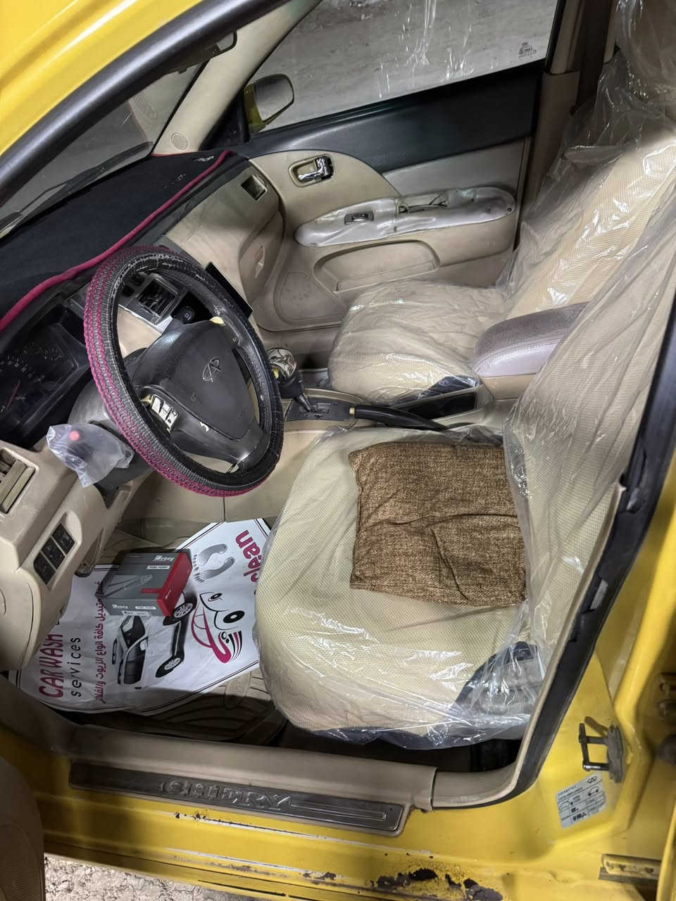 شيري A5 2010محور كير مكينه خير من الله كامري ابو جف تبريد ثلج مال ياباني سنويه لل 29 صدر امامي خلفي مشط زوج تايرات امامي كله جديد ضربته صفحه السايق الجاملغ الولباب الخلفي وبيه طقه بل باب الراكب موضحه بل صوره 
مكان بغداد *********** 
سعر 34 وبيه مجال حك جيتك
