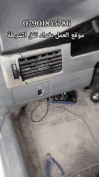 كهربائي السيارات الحديثة فحص و تشخيص الاعطال و المشاكل بدقة  فحص و تصل...