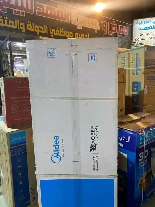 ميديا 1 طن عادي 546الف
ميديا 1 طن انفيرتر 661الف
ميديا 1.5 طن عادي 675 الف
ميديا 1.5 طن انفيرتر 850 الف
ميديا 2 طن عادي 823 الف
ميديا 2 طن انفيرتر 952 الف

توسوت 1 طن عادي 553 الف
توسوت 1 طن انفيرتر 810الف
توسوت 1.5 طن عادي 783 الف
توسوت 1.5 طن انفيرتر مليون الف
توسوت 2 طن عادي 915 الف
توسوت 2 طن انفيرتر مليون و175 الف

سبلت تي سي ال 1 طن انفيرتر 600 الف
سبلت تي سي ال 1.5 طن عادي 688 الف
سبلت تي سي ال 1.5 طن انفيرتر 823 الف
سبلت تي سي ال 2 طن انفيرتر 952 الف
سببت تي سي ال 2 طن عادي 755 الف
سبلت ميديا كنتوري 3 طن مليون 665 الف
سبلت توسوت كنتوري 3 طن مليون و855 الف
سبلت اوكيا كنتوري 3 طن مليون و270 الف
سبلت البلسان كنتوري 3 طن مليون و410 الف
سبلت جبسون كنتوري 3 طن مليون و440 الف

سبلت 2 طن كنتوري ميديا مليون و255 الف
سبلت 2 طن كنتوري اوكيا 995 الف
سبلت 2 طن البلسان مليون و180الف


**إذا كنت صاحب هذا الإعلان وتريد حذفه لأي سبب، رجاءا أرسل رسالة إلى الدعم الفني**