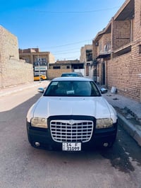 حادث خلفي • رقم بصره • مكينه شغاله