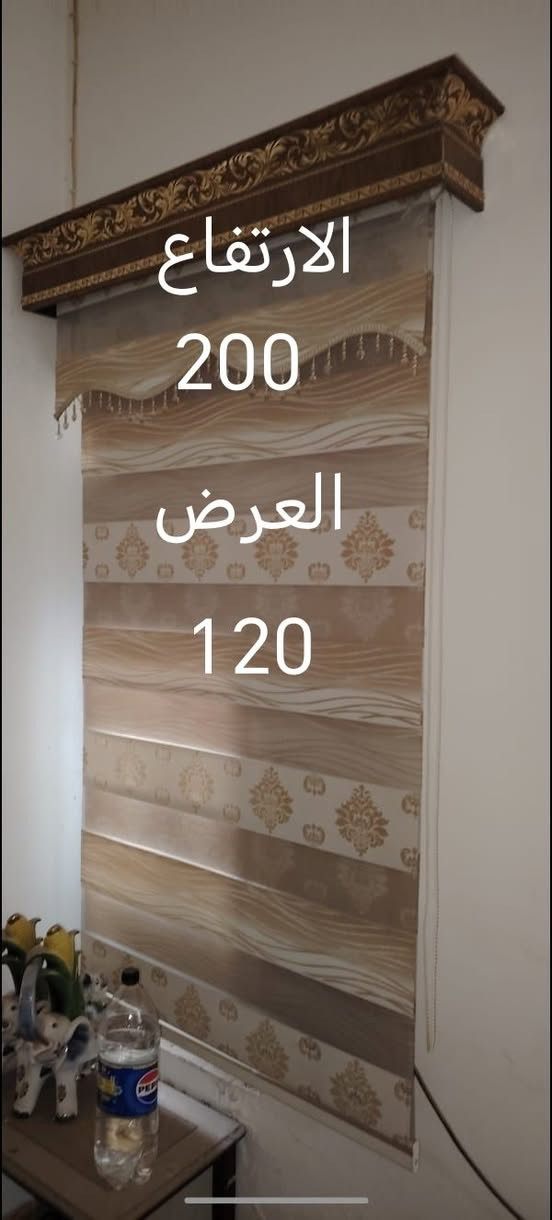 بردات زيبرا كلش نظيفات السعر ٥٥ الف الشراي يجي خاص


**إذا كنت صاحب هذا الإعلان وتريد حذفه لأي سبب، رجاءا أرسل رسالة إلى الدعم الفني**