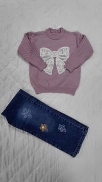 افتتاح محل • ملابس اطفال • فرع الحسن الياسين