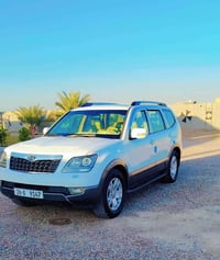 موهافي • ٢٠١١ • V6