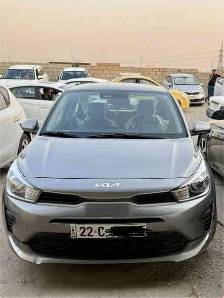 السلام  كيا ريو 2022  120$ورقة 
ماشية 36 ميل محرك 16دوش
فول مواصفات 1/1 Lxs 
رقم اربيل بجم كبس 
لايت زينون
بصمة 
رادار تحديد مسار
صندوق ذكي
شاشة ديجيتاك
تبريد لمس 
كامرة دوارة
شاشة ابل كار بلي
وبيها مجال جدا بسيط البيع بالنقد فقط
بيها 3ابواب وجاملغ خلفي 
 موصل ***********

