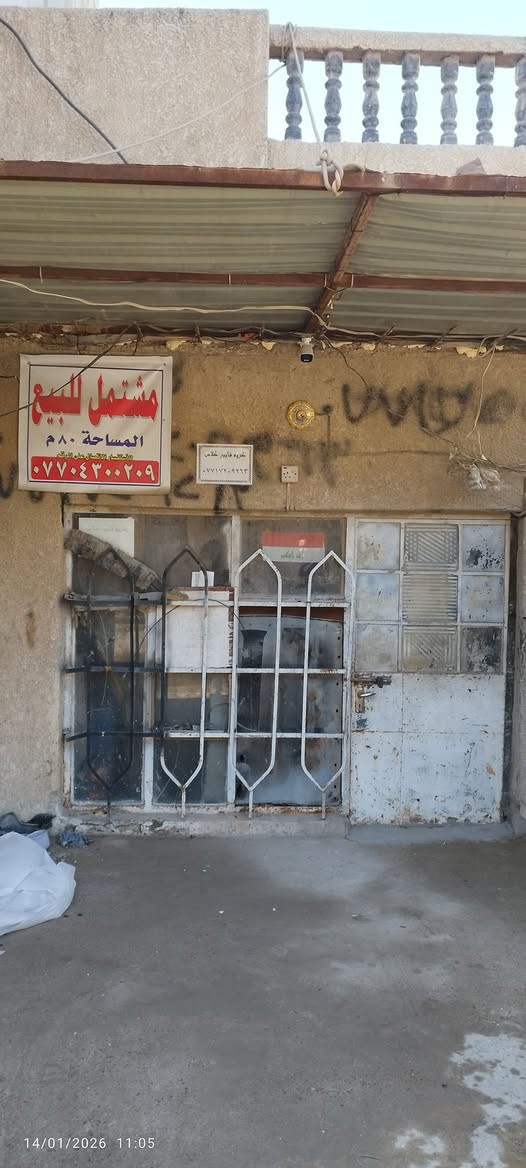 السلام عليكم 
مشتمل للبيع العنوان تحرير دور الجاهزه قرب ثانوية غيداء كمبش ابيع مثل ما واضح بالصورة الاستفسار اكثر يرجى الاتصال على صاحب الدار ***********
