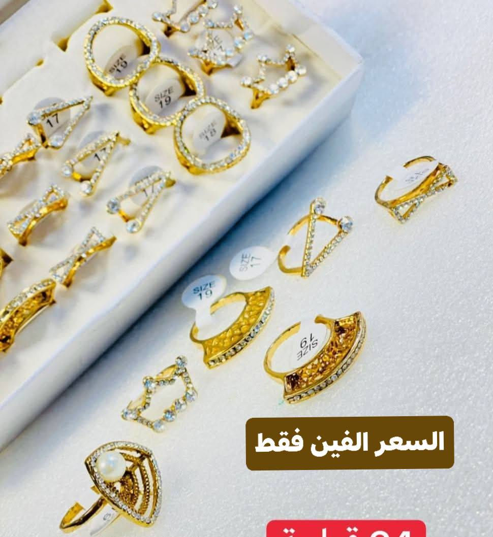 اكسسوارات برازيلي بأنسب الاسعار


**إذا كنت صاحب هذا الإعلان وتريد حذفه لأي سبب، رجاءا أرسل رسالة إلى الدعم الفني**