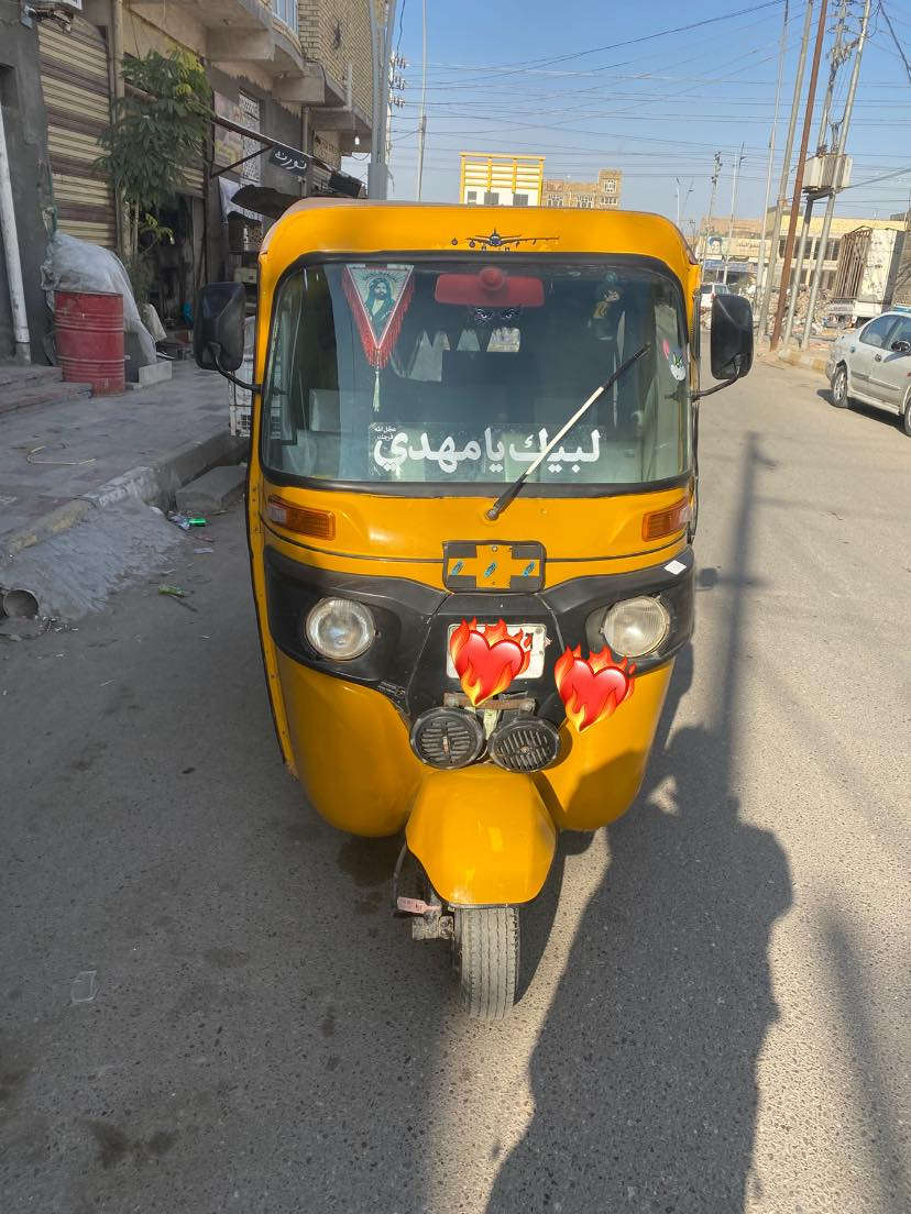 تكتك بيع مديل 2018 طالعة 19 حسب ما أشوفها بالصور نظيفة سعرها 5300 وبيها مجال بسيط رقم ذي قار عربي رقم ***********  شراي لا يتعبني😍🫣 مكان المركز ناصريه
