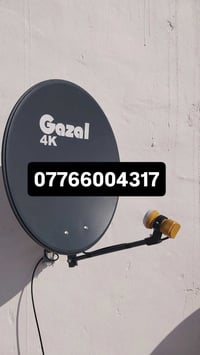 تنصيب ستلايت • الكوت • ستلايت مبحوث