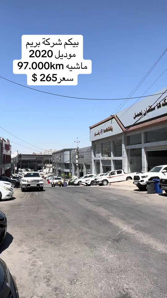 بيشانكه ها عيسى هركي  عنوان دهوك نزاركي  *********** #تويوتا #اربيل_دهوك_سليمانيه_زاخو__ئاکری 
