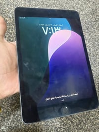 ايباد ميني ٥ • ٦٤ • بطارية ٩٠٪