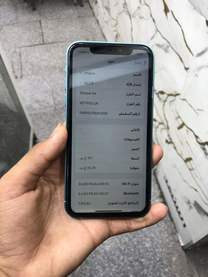 كس ار محور ١٧ عادي 
ذكره ١٢٨ بطاريه ١٠٠٪؜
ضهر مكسور 
فيس يدي شغال 
ڪلشـي! شغل بي 
بيع او مراوس 
سعره ب ١٦٥


**إذا كنت صاحب هذا الإعلان وتريد حذفه لأي سبب، رجاءا أرسل رسالة إلى الدعم الفني**