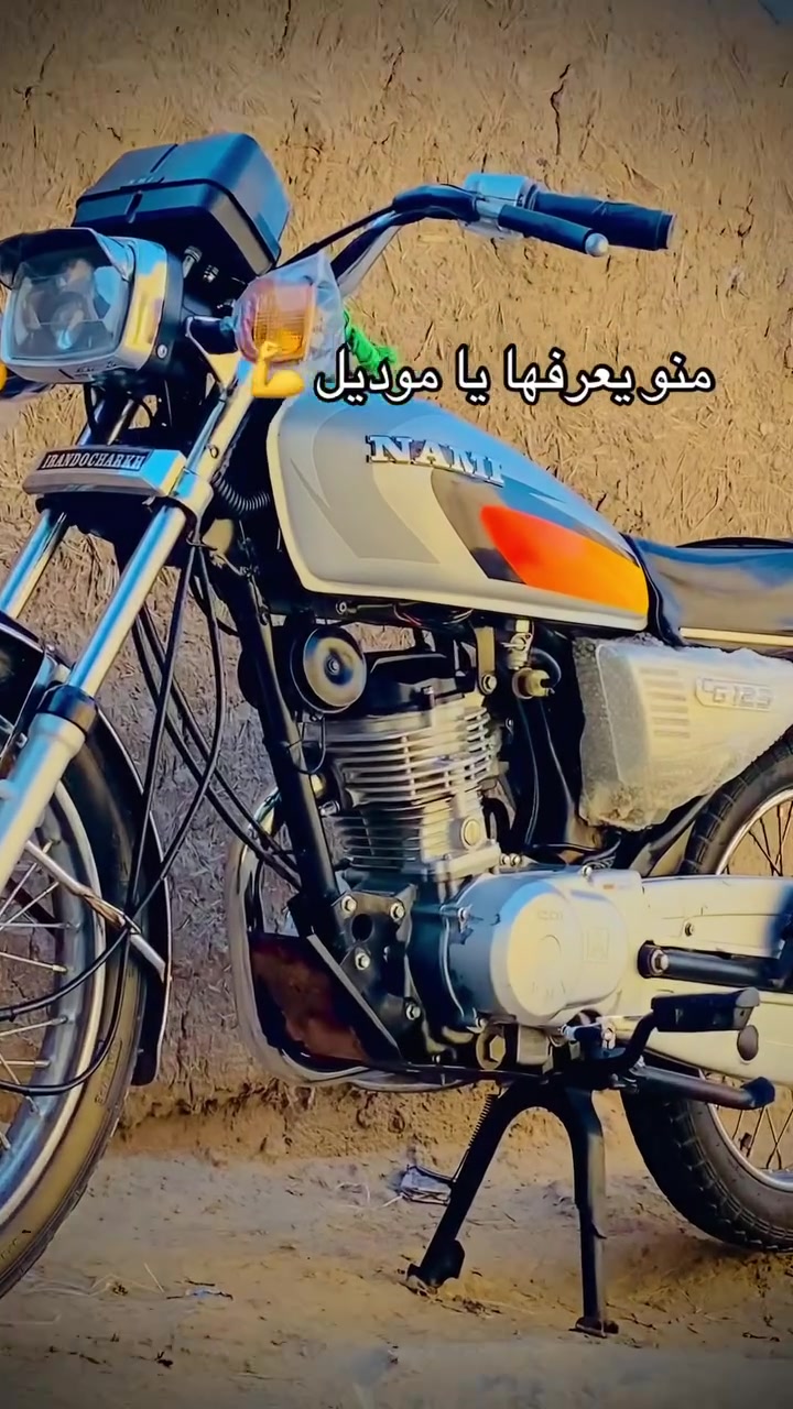 للبيع نامه ٢٥ سكنر محرك تايكر ٢١ مكفول شلعه ومعدل وصوت دراجه تخبل سعر ٦٥٠ وبيها مجال مكاني واسط الأحرار الاستفسار خاص موجود واتساب ***********
