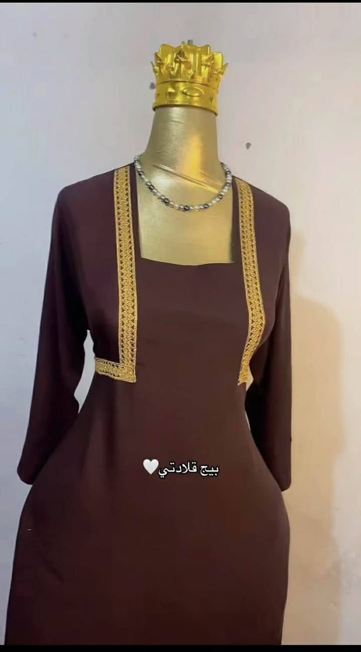 يلا بنات عل عيد ب15 وتوصيل مجاني


**إذا كنت صاحب هذا الإعلان وتريد حذفه لأي سبب، رجاءا أرسل رسالة إلى الدعم الفني**