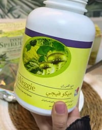 ميكوفيجي • مكمل غذائي • تنظيف القولون
