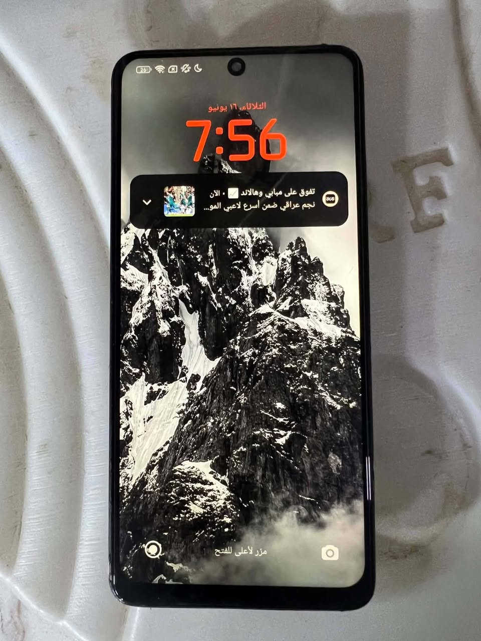 ريدمي نوت 12برو 4g
شاشه 6.67انج

Snapdragon 732Gمعالج

بطاريه 5000 تدعم الشحن السريع 67واط

ذاكره 256 رام8+8

سماعات ستيريو
كاميره اساسيه 108
مبدل شاشه فقط 
السعر 145وبي مجال


**إذا كنت صاحب هذا الإعلان وتريد حذفه لأي سبب، رجاءا أرسل رسالة إلى الدعم الفني**