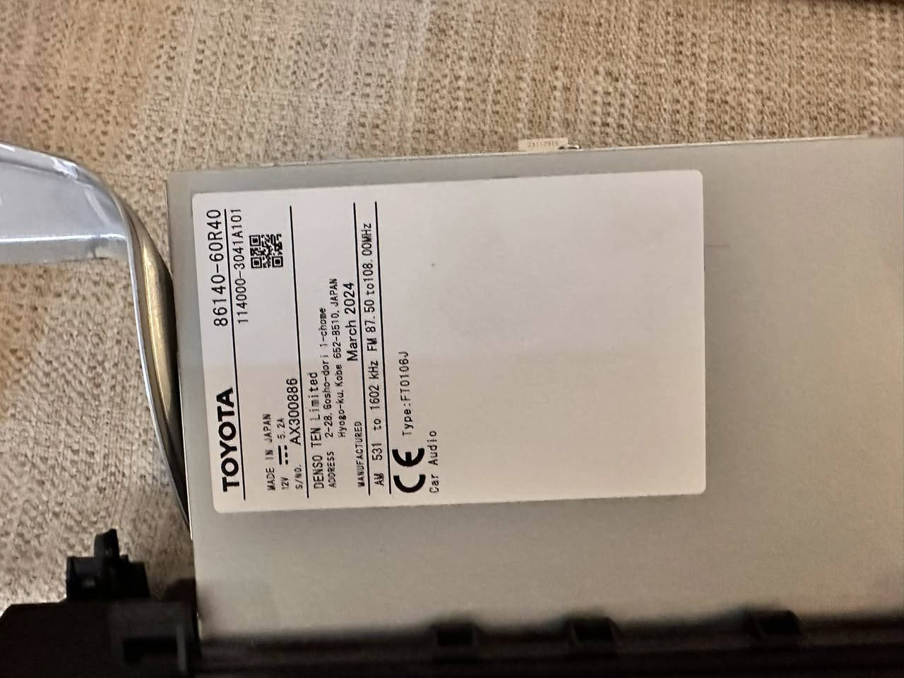 شاشة تويوتا لاندكروز من موديل 22-25
للبيع شاشة لاندكروز الاصليه اليابانيه مع دفي ار وكامرات عدد 2 اصليه السعر 500 دولار 
للتواصل ***********
