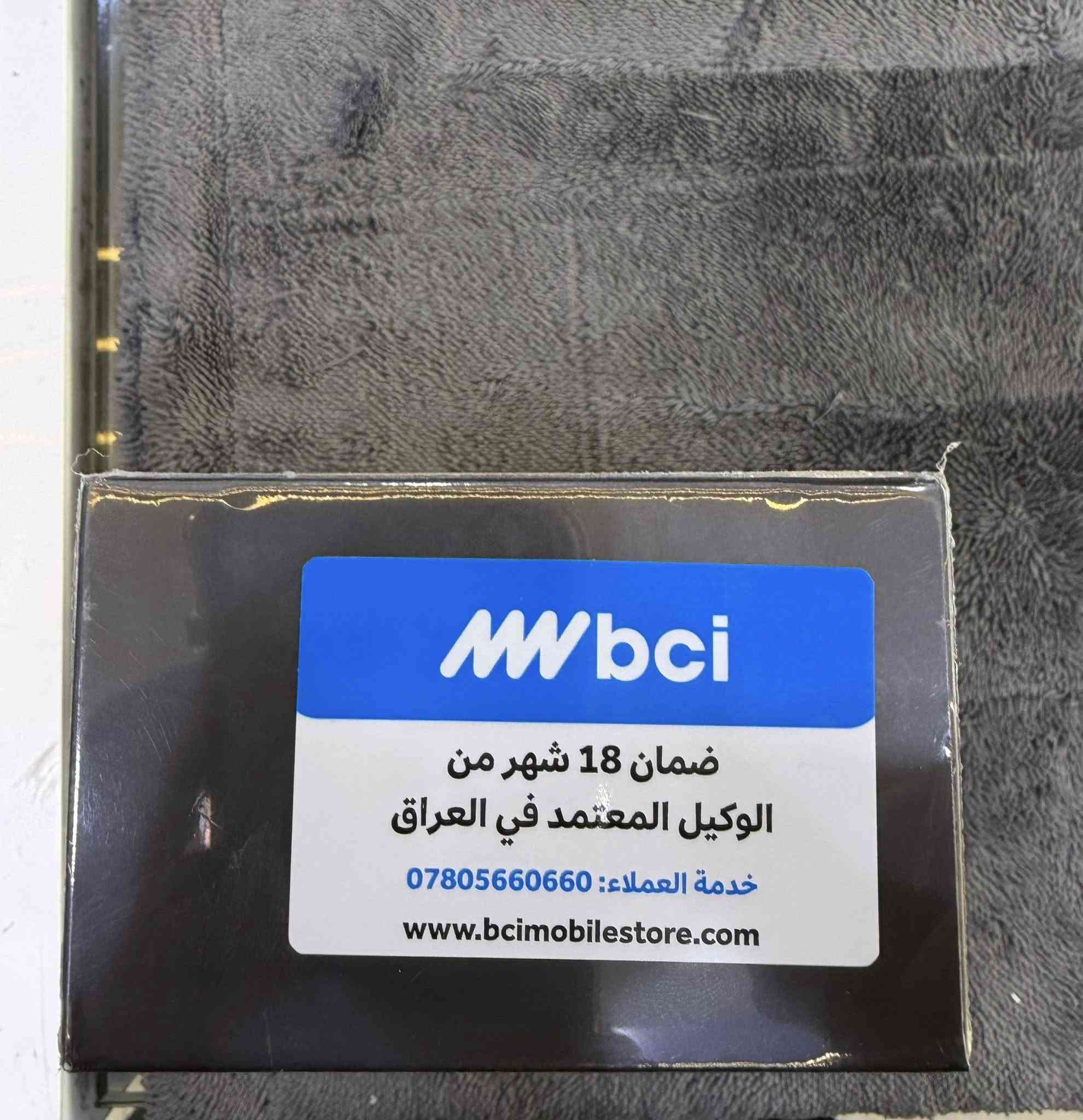 Poco x7
512 g

RAM 12

Green

السعر (350) الف

جهاز جديد غير مفتوح

عنوان بغداد حي الجامعة شارع الربيع غير متوفر توصيل

***********
