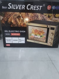 اوفن ٦٠لتر • سلڤر كراست • صقلاوية